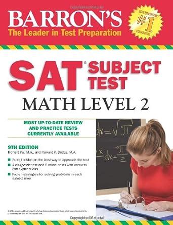 sat math level 2 date